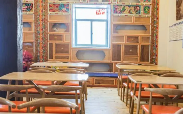 Meet B&B (Daocheng Yading Scenic Area)