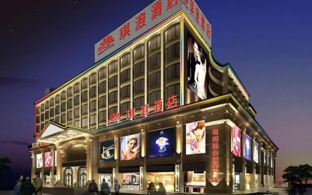 Qicheng Hotel