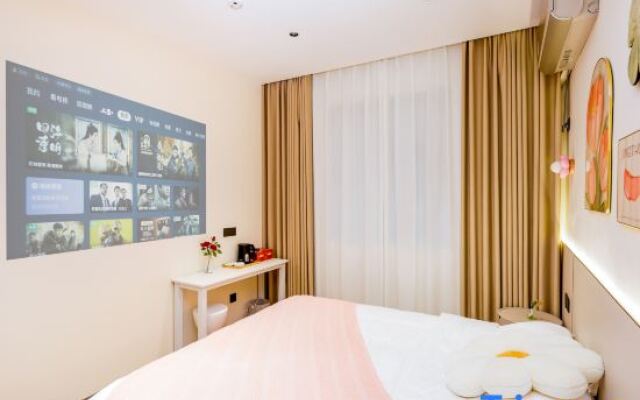 Runkai Homestay (Yingtianmen Branch)
