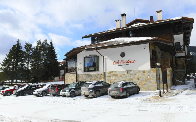 Sweet Home апартамент 530 Смолянски езера