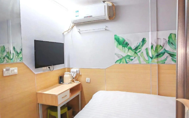 Leguo Hotel (Tongren Hospital Beijing Station Square Branch)