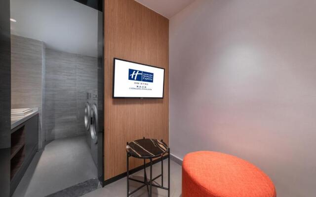 Holiday Inn Express Chongqing Zhongxian