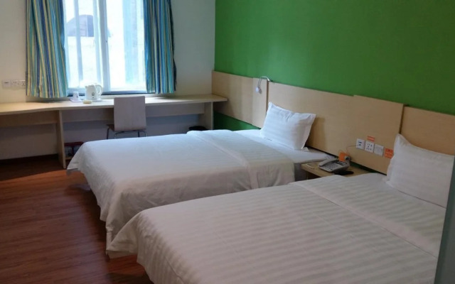 7Days Inn Shenzhen Fuyong Fenghuang Shiji Commercial Square