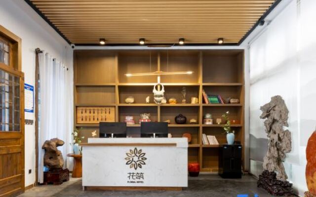 Enshi love Qingjiang hotel(Tujia daughter City store)