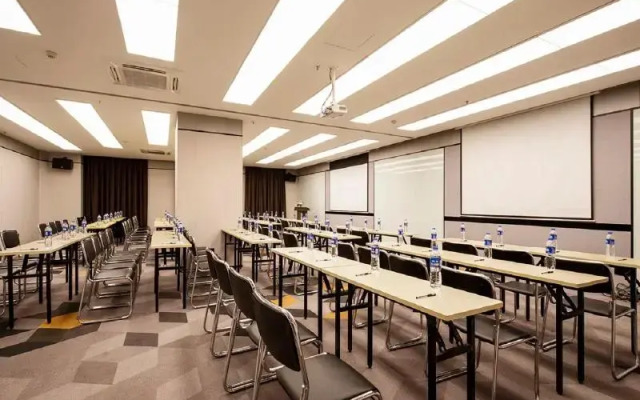 Hanting Hotel (Guiyang Railway Station Center)