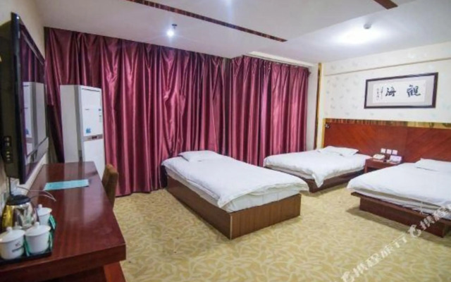 Luoyang Yubo Business Hotel (Wangcheng Park)