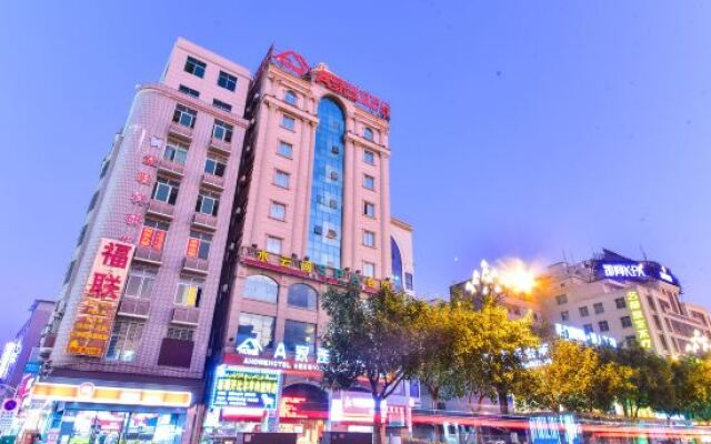 A Home Chain Hotel (Jinjiang Airport Huzhong)