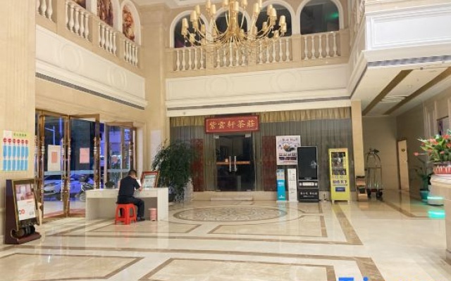 Vienna Hotel (Qidong New Area) – Exterior – Hengyang