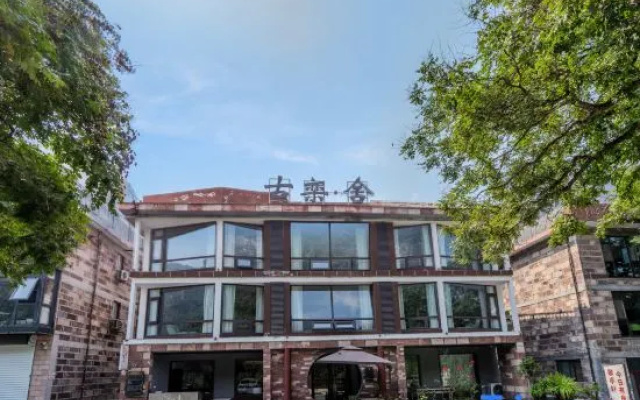 Gulanshe Homestay in Linzhou City – Exterior – Anyang