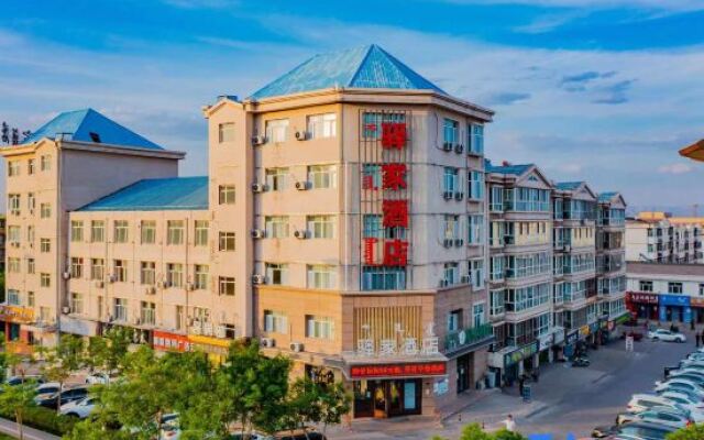 Yijia Hotel (Alashan High-tech Industrial Development Zone Government Branch)
