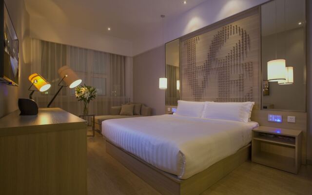 Orange Hotel Select Luohu Shenzhen