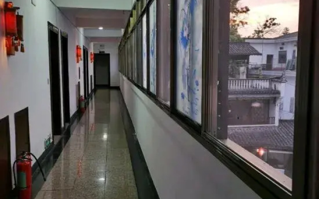 Qinghua Hostel