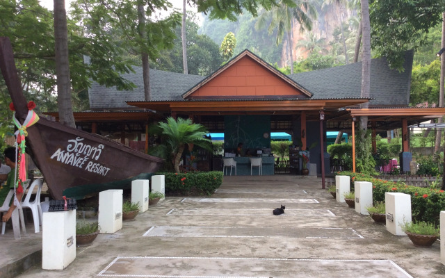 Anyavee Railay Resort