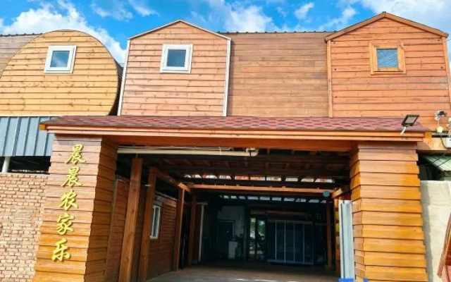 Chenchen Farm Stay — 2-star hotel in Chifeng
