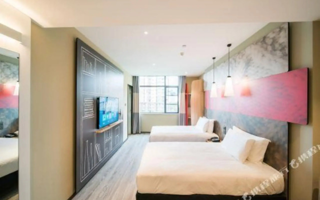 Ibis Hotel (Jinlong Subway Station, Shunde, Foshan)