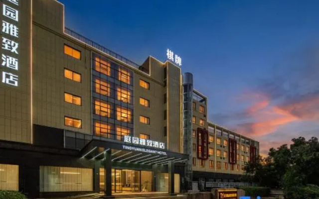 Wuyi Garden Hotel (Wuyi Ancient City Wuyi Station) – Exterior – Jinhua