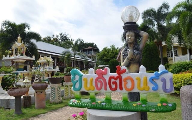 Faradaresort Khaoyai