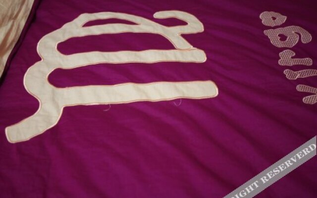 Xingzuo Wuyu Boutique Inn