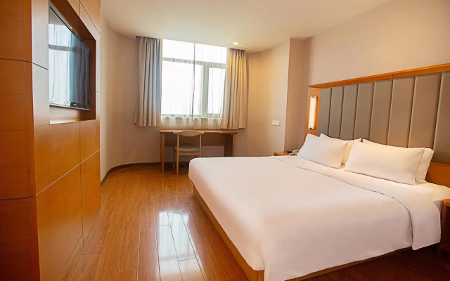 Holiday Inn Express Zhengzhou Garden Road by IHG