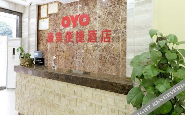 Convenient Hotel Nanning