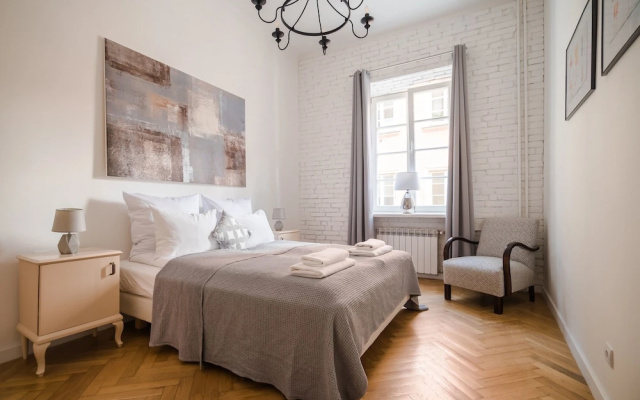 Апартаменты Ego Apartments