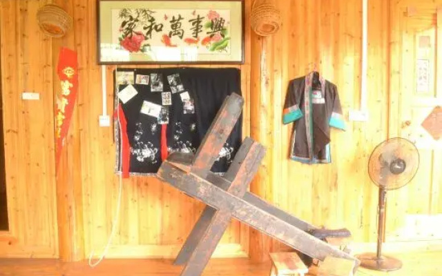 Tongxiang Country House