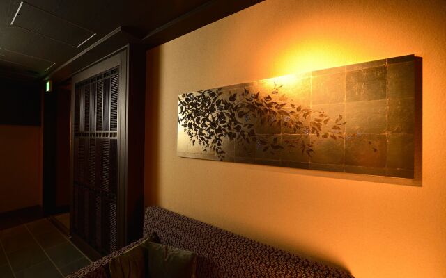 Kuu Kyoto Hotel