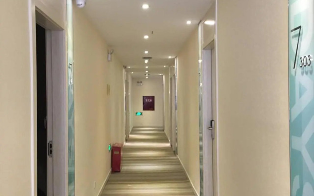 7Days Inn Santai Zizhou Avenue Branch