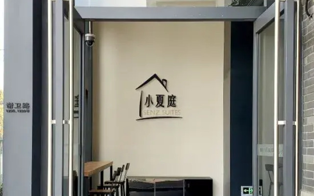 baseLITE Hotel Residence (Shanghai International Exhibition Center Lidoway Branch)