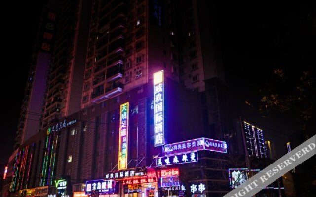 Yueju Hotel (Wuhan Xudong Friendship Avenue, Pin MAO Shop)