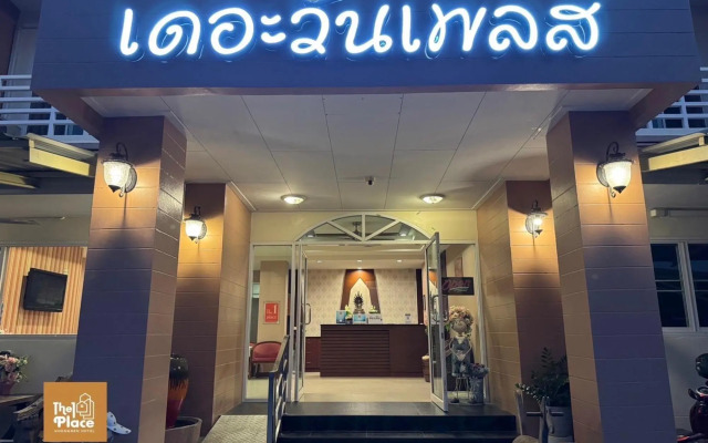 The 1 Place Khonkaen