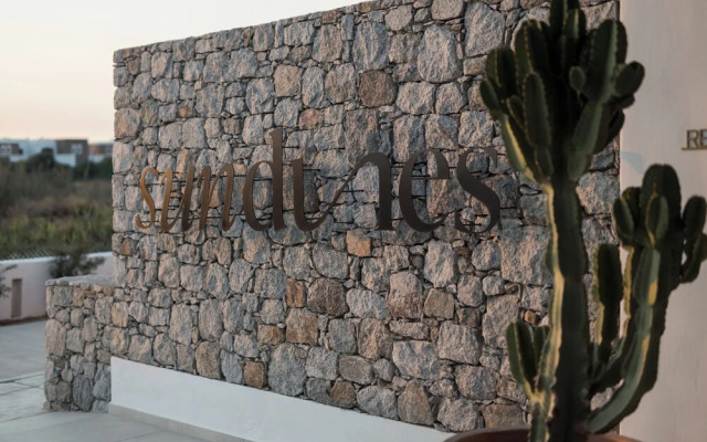 Sundunes Hotel Naxos