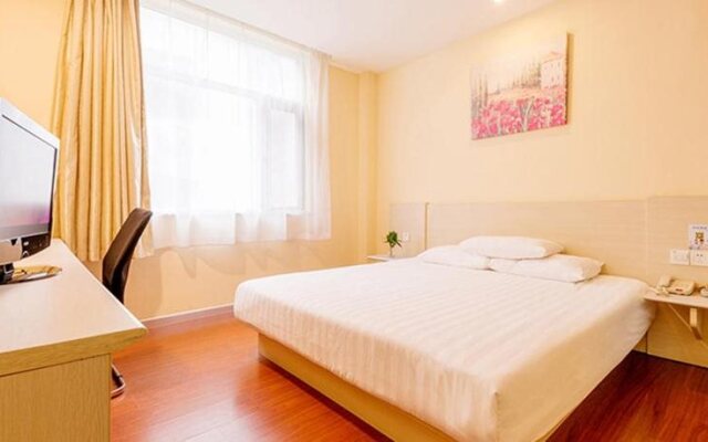 Shanghai Ange Hotel - Next to Longyang Road Subway Station, Near New Internatonal Expo Center