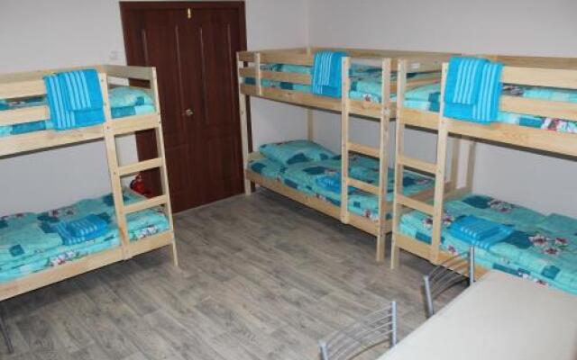 Hostel Atlas
