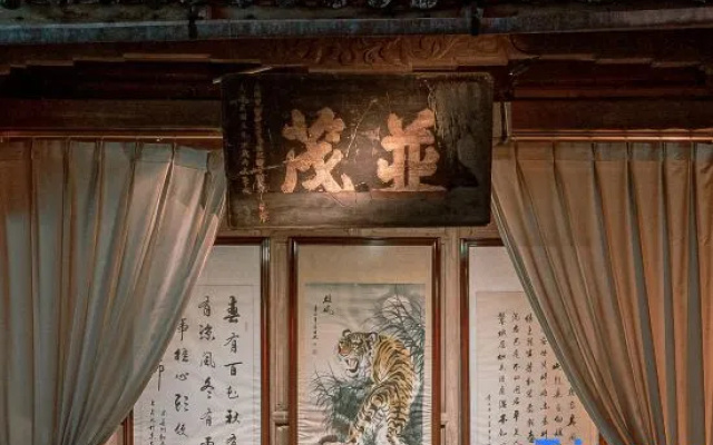 Zhang's Grand Courtyard · Historic Mansion  · Hot Spring Courtyard (Heshun)