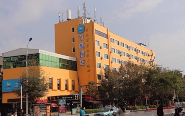 Hanting Hotel Kunming Stadium Metro Station