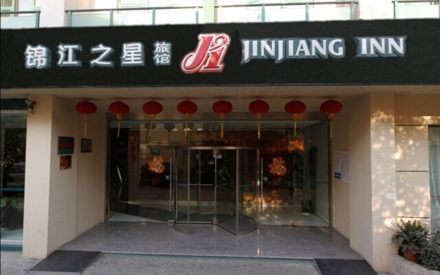 Jinjiang Inn Shanghai North Bund