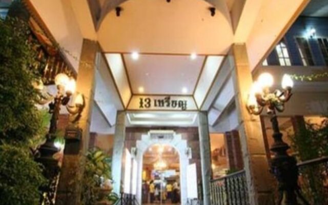 13 Coins Resort Yotin Patana