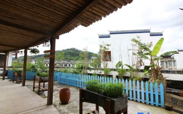 Reshui Impression Inn