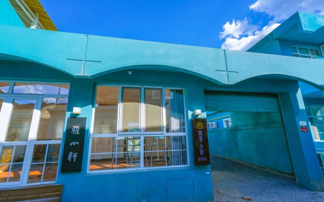Yiyun Rural Residence Yesanpo Art Town