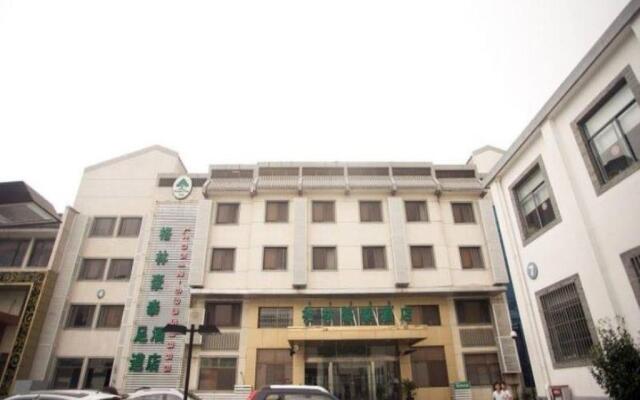 GreenTree Inn Su Zhou Yangyuxiang Hotel