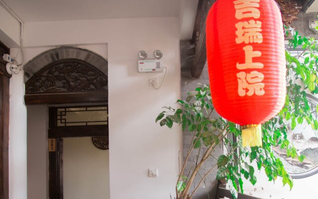 Ji Rui Hotel