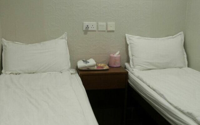 Lam Shan Hotel