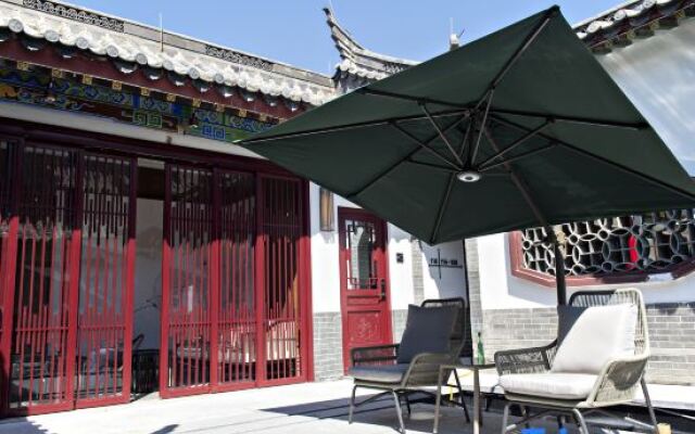 Yishibahao Courtyard Hostel
