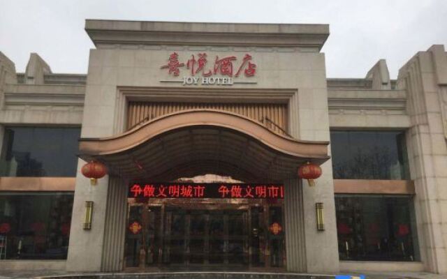 Xiyue Hotel