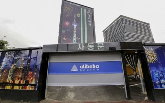 Alibaba Hotel Ulsan