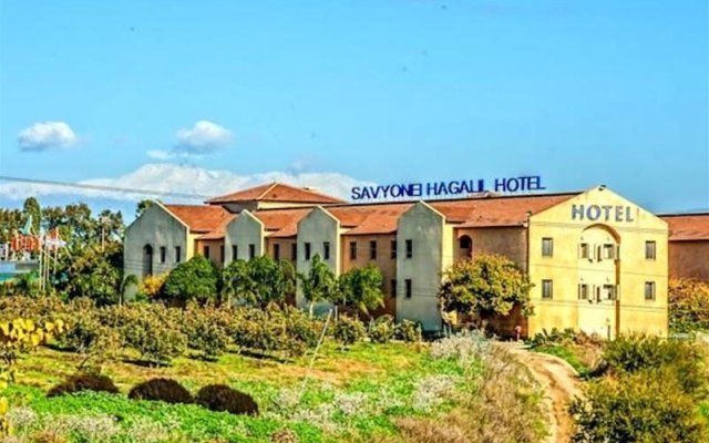 Savyonei Hagalil Hotel