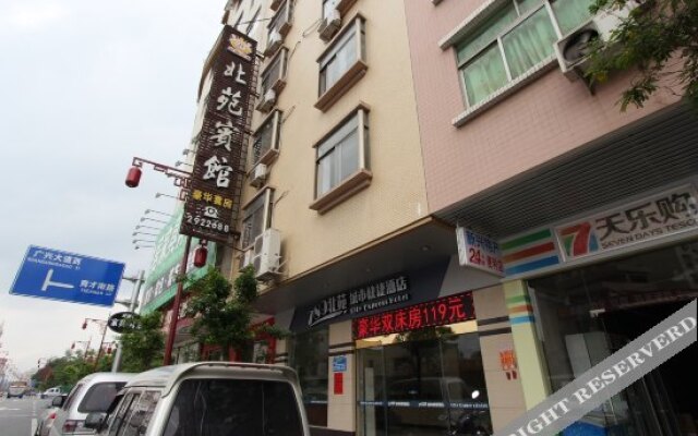 Beiyuan Fashion Hotel