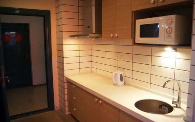 Kaibin Apartment Nanjing University branch