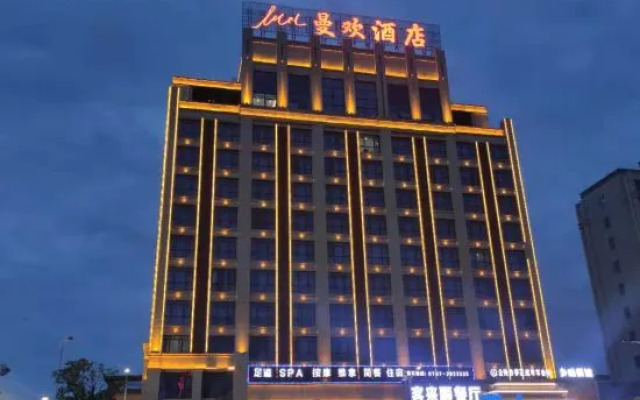 Manhuan Smart Hotel